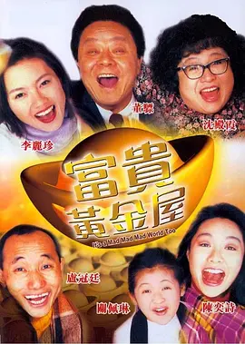日本亚洲国产