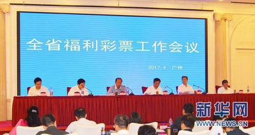 亚洲网视频