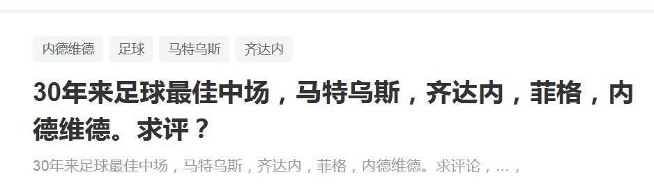 白嫩的妻子